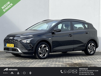 Hyundai Bayon Benzine