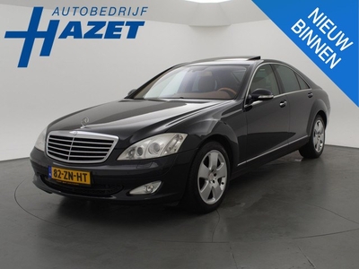 Mercedes-Benz S-klasse 350 PRESTIGE PLUS 272 PK +