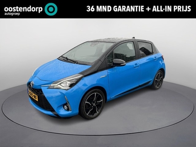 Toyota Yaris 1.5 Hybrid Bi-Tone Plus Navigatie