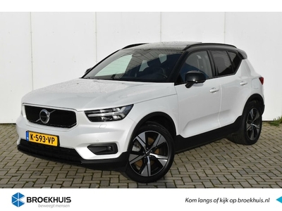 Volvo XC40 Elektriciteit