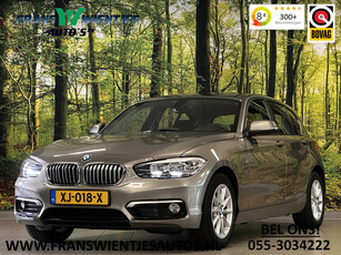 BMW 1-serie 116i Centennial High Executive | Parkeersensoren Achter | Cruise Control | Bluetooth | Lichtemetaal | Navigatie | Centrale Deurvergrendeling | Isofix