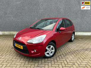 Citroen C3 1.4 VTi Dynamique | BLUETOOTH | AUX | CRUISE CONTROL | APK T/M 30-6-2025 | AFLEVERBEURT | COMPLEET ONDERHOUDEN | TOPPER