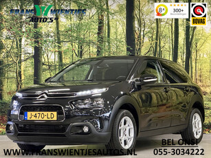 Citroën C4 Cactus 1.2 PureTech Feel | Dealer Onderhouden! | Achteruitrijcamera | Parkeersensoren | Cruise Control | Apple Carplay | Android Auto | Keyless | Dodehoeksensor