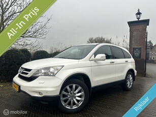 Honda CR-V 2.0i Executive 4WD Trekhaak Xenon Camera Leer