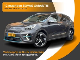 Kia E-niro EXECUTIVELINE 64 KWh LEER/CARPLAY/JBL/TR.HAAK/FULL-OPTIONS!