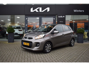 Kia Picanto 1.0i-12V ISG EconomyPlusLine 5-Drs Airco ABS Airbags Stuurbekr. Navi+Camera BT+USB 14