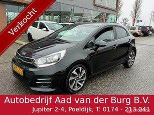 Kia Rio 1.2 CVVT ExecutiveLine 5 deurs , Navigatie & AchterCamera , 17 inch velgen , Priveglas , luxe uitvoering , volledig dealer onderhouden