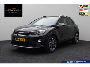 Kia Stonic 1.0 T-GDi DynamicLine 2017 NAP | Carplay | Trekhaak | Cruise control | Dealer onderh. | Camera | Airco (clima) | Navigatie | PDC | LED | Bluetooth | Lichtmetaal