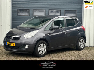 Kia Venga 1.4 CVVT Plus Pack CRUISE/AIRCO/NAVI/57.699 KM NAP