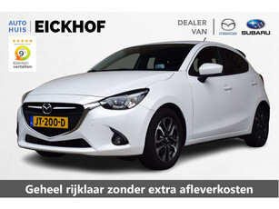 Mazda 2 1.5 Skyactiv-G GT-M - Driver Pack - 1e Eigenaar -