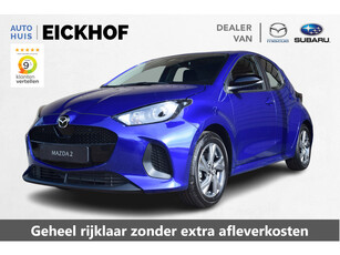 Mazda 2 Hybrid 1.5 Exclusive-line - € 3.000,- Voorraad Korting - Meerdere kleuren/uitvoeringen direct beschikbaar!