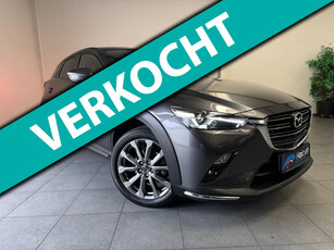 Mazda CX-3 2.0 SkyActiv-G 120 GT-M Full options - Leer - navi - camera - stoelverw. - carplay - cruise - 1e eigenaar 25000km!