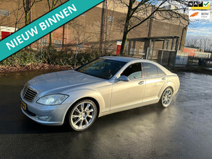 Mercedes-Benz S-klasse 350 S GEWOON BOM OL OPTIE,S INST AUTO