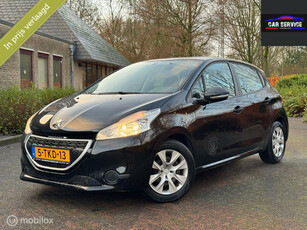 Peugeot 208 1.0 VTi Access NAP 70DKM