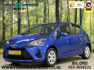 Toyota Yaris 1.0 VVT-i Active | Bluetooth | Airconditioning | Achteruitrijcamera | Automatische Verlichting | Centrale Vergrendeling |