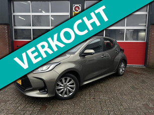 Toyota Yaris 1.5 Hybrid Dynamic,TREKHAAK, Keyless, stoel en stuur verwarming, draadloos opladen tel.