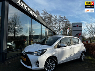 Toyota Yaris 1.5 Hybrid Trend