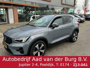 Volvo XC40 1.5 T5 Recharge Inscription PHEV Full option , Lederen bekleding , Panorama dak , All weather banden , Trekhaak , electr achterklep , Electr stoelen