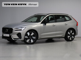 Volvo XC60 B5 Ultimate Dark / Trekhaak / 360 camera / Bowers & Wilkins / Luchtvering / Elek. verstelbare stoelen / Stoel- en stuurverwarming