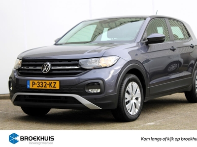 2022 Volkswagen T-Cross