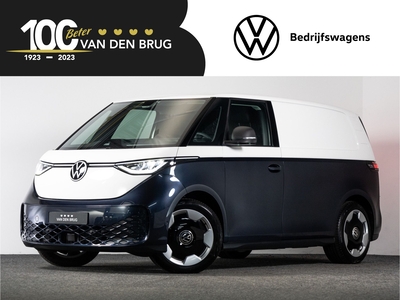 2023 Volkswagen ID. Buzz Cargo