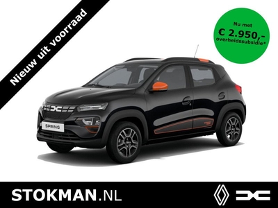 Dacia Spring Expression 27 kWh | 30 kW DC Laden | Orange Pack | NIEUW UIT VOORRAAD LEVERBAAR |