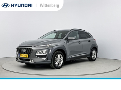 HYUNDAI KONA 1.0 T-GDI FASHION | CLIMA | CRUISE | CAMERA | NAVI | 16'' LMVELGEN | BLUETOOTH | PDC | DAKRAILING | MISTLAMPEN VOOR | PRIVACY GLASS | I-KEY | ELEKTRISCHE INKLAPBARE SPIEGELS |