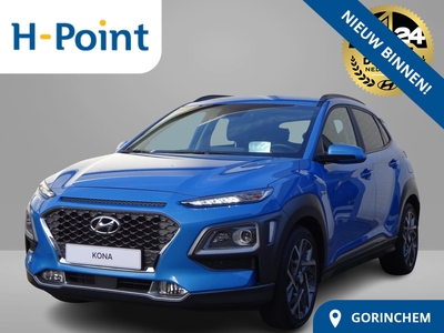 HYUNDAI KONA 1.6 GDI HEV Premium || Lederen bekleding | Navigatie | 18'' inch Bi-color lmv+ Allseason || Trekhaak