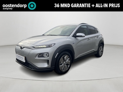 Hyundai Kona Electric Elektriciteit