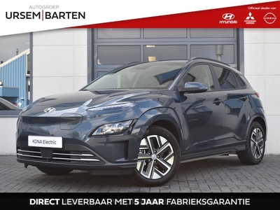 Hyundai Kona Electric Elektriciteit