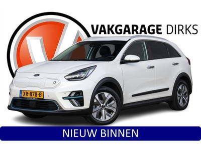 Kia e-Niro Executive 64 kWh ? Leder ? Carplay ? JBL