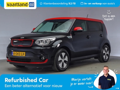 Kia Soul Elektriciteit