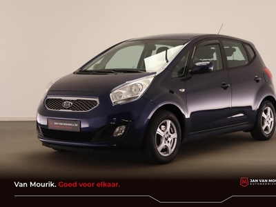 KIA VENGA 1.4 CVVT Seven | AIRCO | CRUISE | NAVI | PDC | CAMERA | TREKHAAK | 15