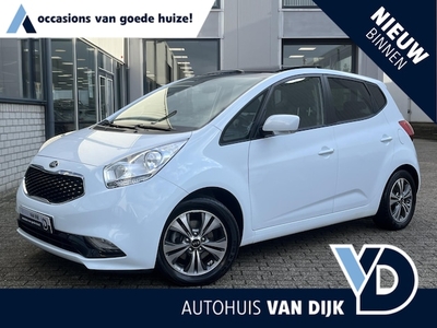 Kia Venga Benzine