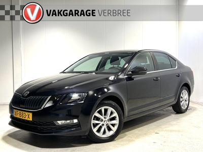 Škoda Octavia 1.0 TSI Greentech Ambition Business | Automaat | Navigatie | Parkeersensor achter | Cruise Control |