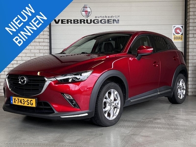 Mazda CX-3 2.0 SkyActiv-G 120 SkyLease GT | Head-up | Navi | Camera | PDC V+A | All-in rijklaarprijs