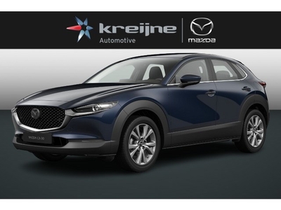 Mazda CX-30 2.0 e-SkyActiv-G M Hybrid Exclusive-line