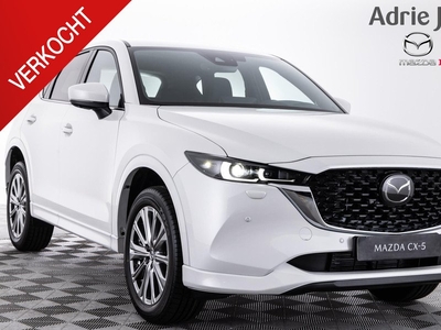 Mazda CX-5 2.0 e-SkyActiv-G M Hybrid 165 Takumi AUTOMAAT | NIEUW | 10km | * VOORRAAD VOORDEEL € 3.900,- | DIRECT LEVERBAAR |