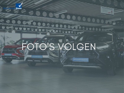 Mazda CX-5 2.0 SkyActiv-G 160 GT-M 4WD | Bose Audio | Cruise Control | Stuur- en stoelverwarming | Achteruitrijcamera | Grootlichtassistent | Head-up Display | Navigatie | Carkit | Bluetooth | Climate Control | Parkeersensoren voo