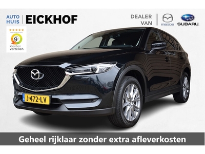 Mazda CX-5 Benzine