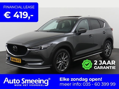 Mazda CX-5 Benzine