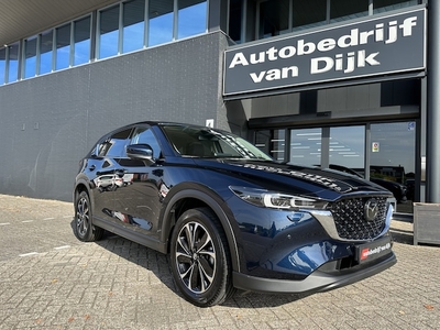 Mazda CX-5 Benzine