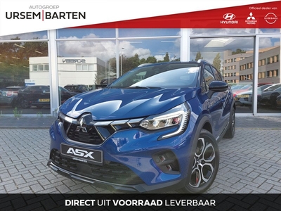 Mitsubishi ASX 1.6 PHEV AT First Edition | Van € 41.180,- voor € 36.930,- | Nu met € 5.000,- korting