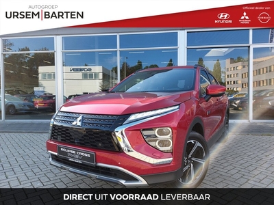 Mitsubishi Eclipse Cross 2.4 PHEV Executive