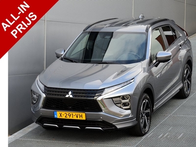 Mitsubishi Eclipse Cross PHEV 2.4 EXECUTIVE 4WD | PLUG IN HYBRID | TREKHAAK AFN 13P 1500 KG | ALL SEASON BANDEN | ADAPTIEF CRUISE | FABRIEKGARANTIE TOT 29-12-2027 | ALL-IN RIJKLAARPRIJS