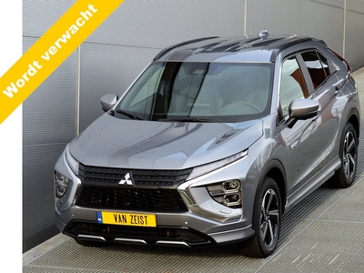 Mitsubishi Eclipse Cross PHEV 2.4 EXECUTIVE 4WD | PLUG IN HYBRID | ALL SEASON BANDEN | ADAPTIEF CRUISE | FABRIEKGARANTIE TOT 23-12-2027 | ALL-IN RIJKLAARPRIJS