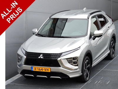 Mitsubishi Eclipse Cross PHEV 2.4 EXECUTIVE 4WD | PLUG IN HYBRID | TREKHAAK AFN 13P 1500 KG | ALL SEASON BANDEN | ADAPTIEF CRUISE | FABRIEKGARANTIE TOT 23-12-2027 | ALL-IN RIJKLAARPRIJS