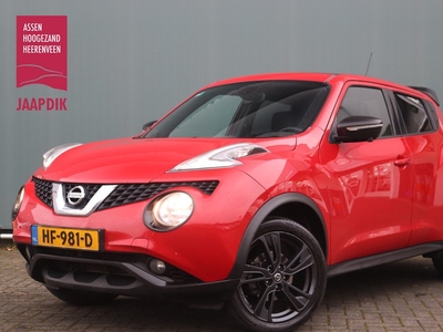 Nissan Juke BWJ 2015 1.5 dCi 111 PK N-Connecta CLIMA / SCHUIFDAK / LEER / STOELVERW / CRUISE / NAVI / / CAMERA / PRIV. GLASS / LMV / MULTIFUNCT. STUUR / KEYLESS ENTRY / KEYLESS START / TREKHAAK