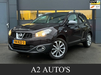 Nissan Qashqai 2.0 Connect Edition Pano6