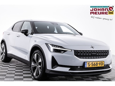 Polestar 2 Elektriciteit